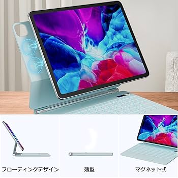 Amazon.co.jp: QERDAOYI マジックキーボード 2025 i-Pad Air 13